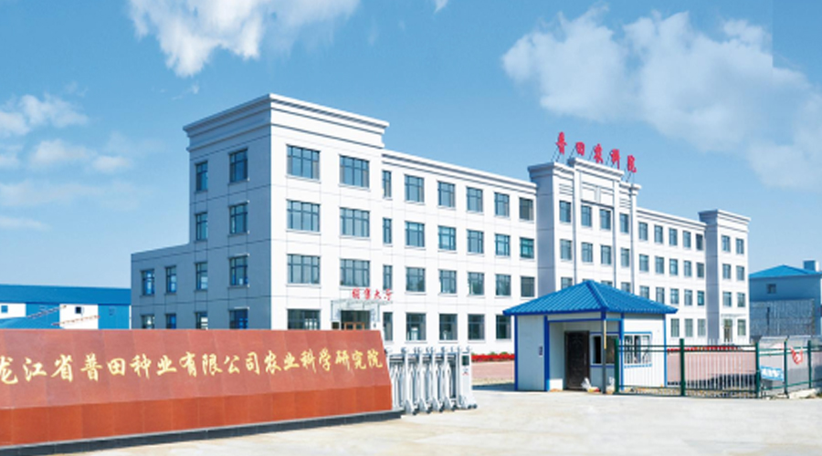 糯稻现新价格1.39，稻米购销偏冷，行情波动不大！